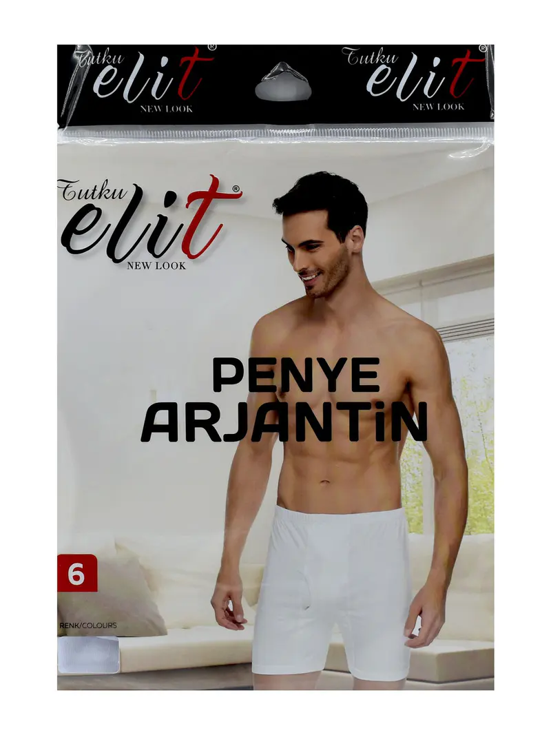 Tutku Tutku Elit 1051 Arjantin Paçalı Erkek Boxer