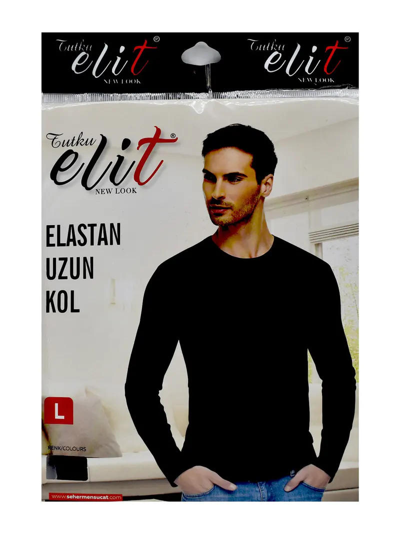 Tutku Tutku Elit 1302 Elestan Sıfır Yaka Erkek Uzun Kol Atlet
