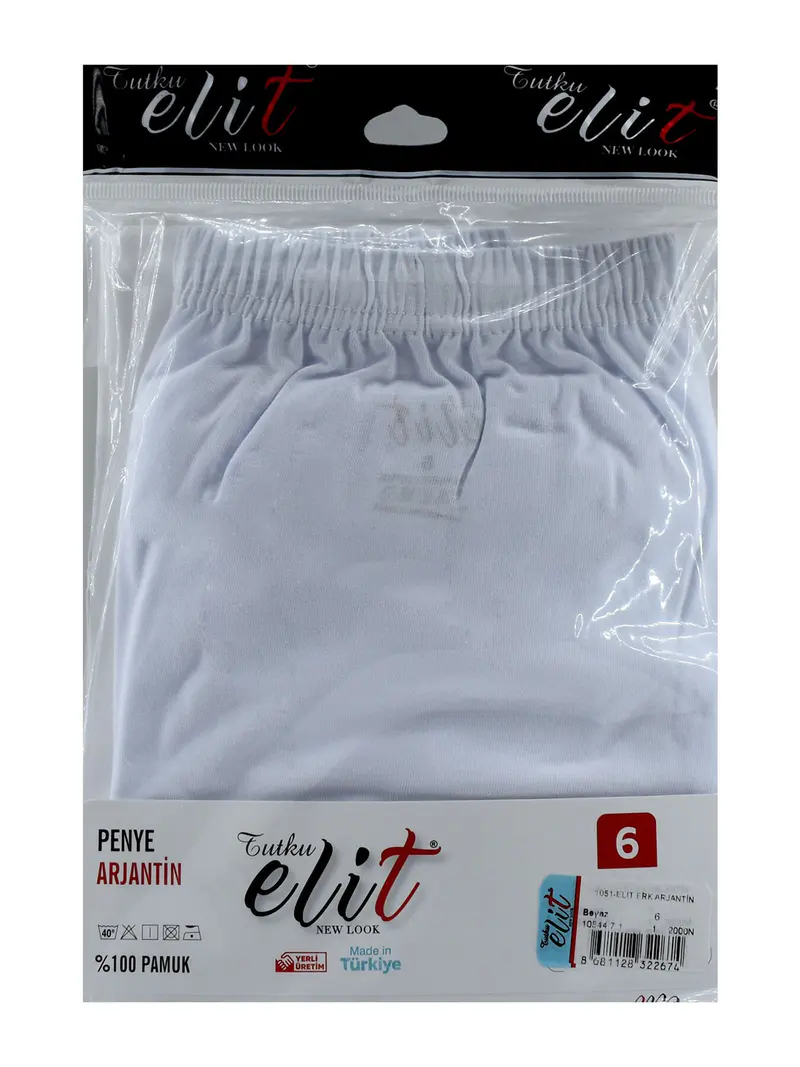 Tutku Tutku Elit 1051 Arjantin Paçalı Erkek Boxer