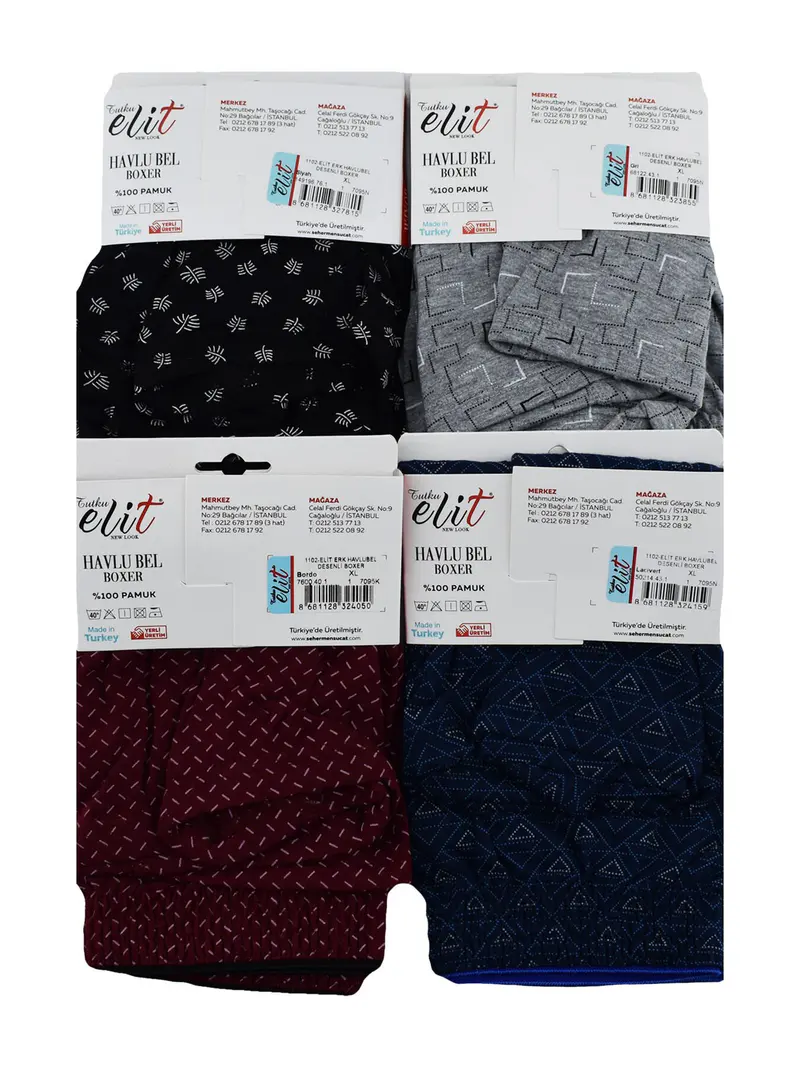 Tutku Tutku Elit 1102 Havlu Bel Erkek Penye Desenli Boxer